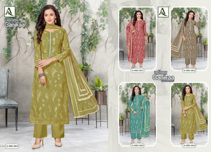 Alok Suit Ganikaa Jam Cotton With Fancy Printed Work Stylish Designer Festive Wear Salwar Kameez