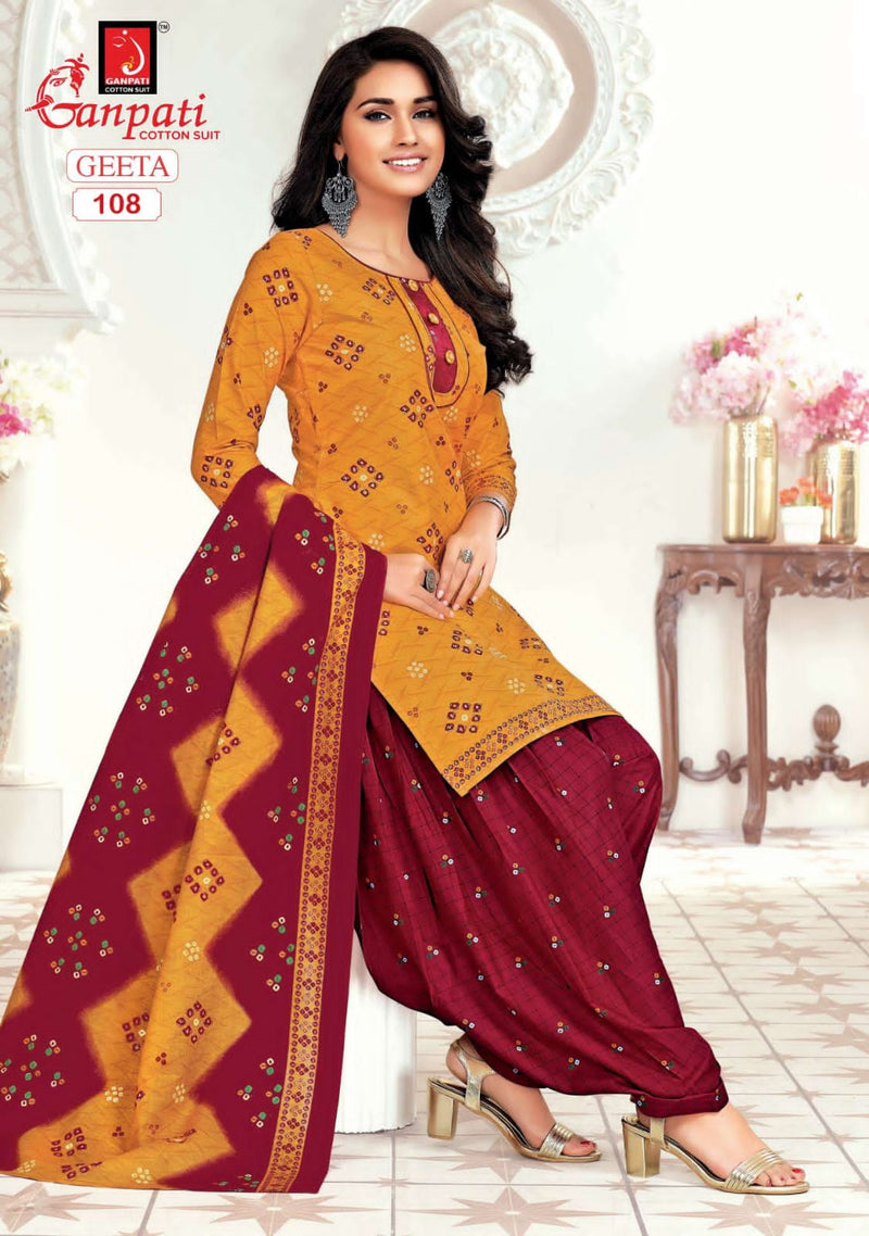 Vitrag Fabrics Ganpati Geeta Vol 1 Cotton Printed Festive  Wear Salwar Suits
