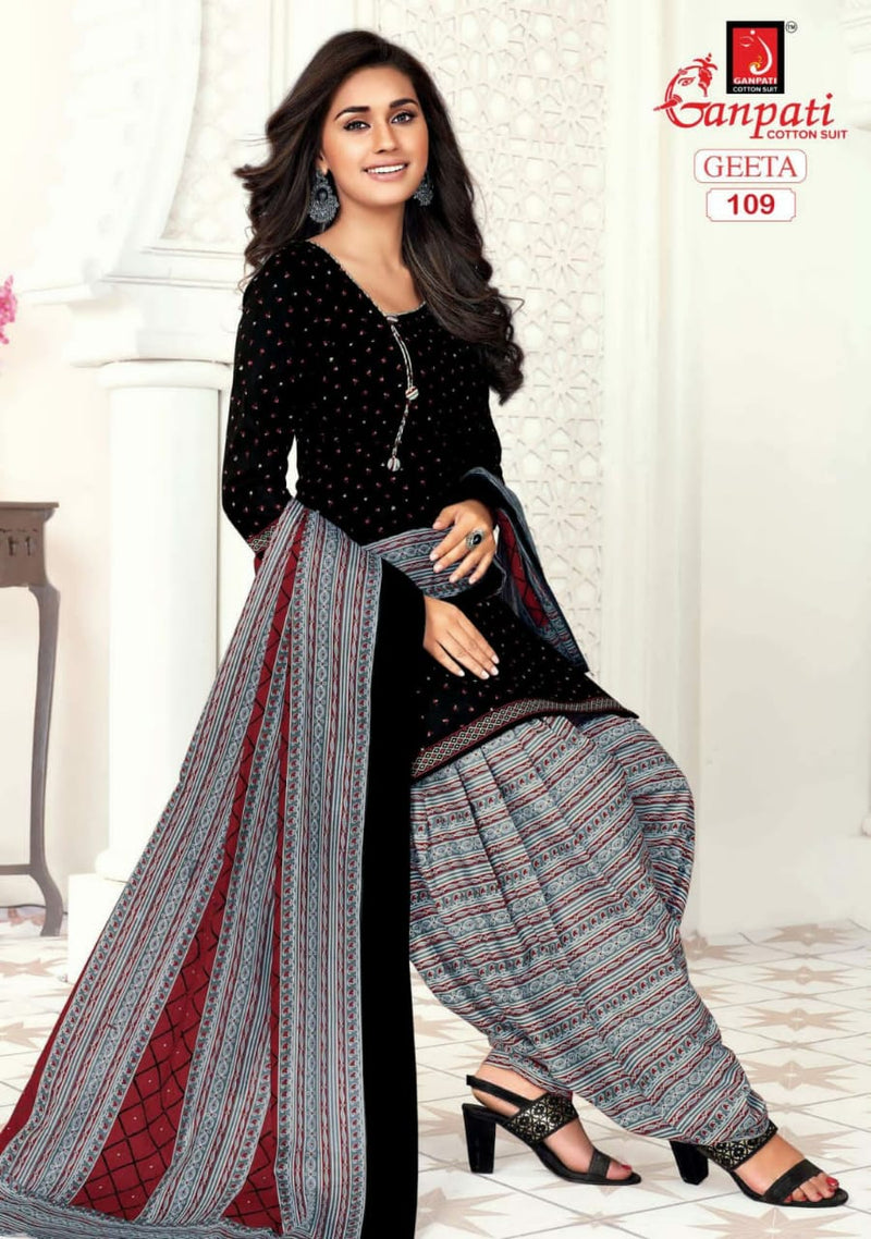 Vitrag Fabrics Ganpati Geeta Vol 1 Cotton Printed Festive  Wear Salwar Suits