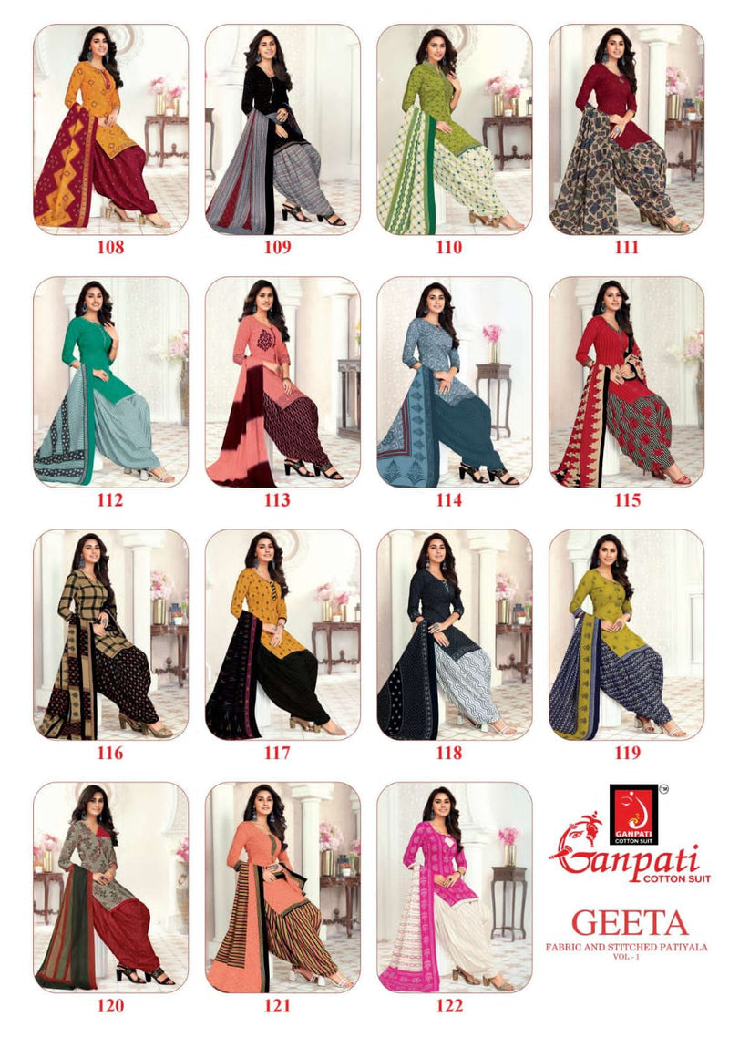 Vitrag Fabrics Ganpati Geeta Vol 1 Cotton Printed Festive  Wear Salwar Suits