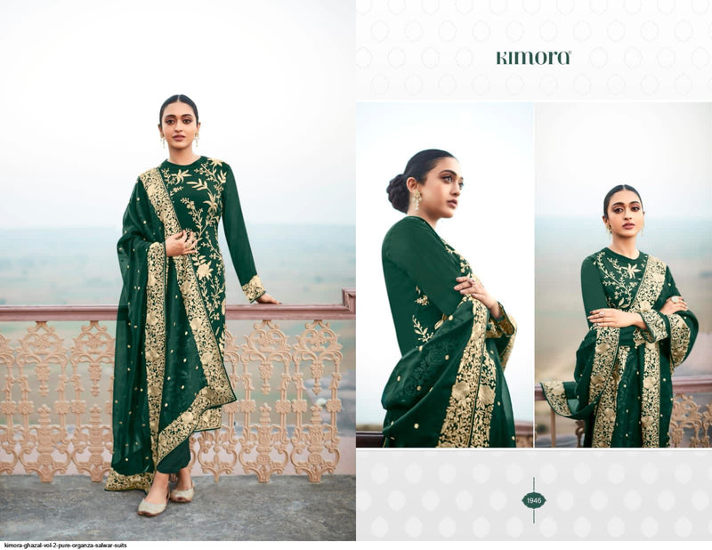 Kimora Fashion Ghazal Vol 2 Tusser Silk Designer Style Wedding Wear Salwar Suits