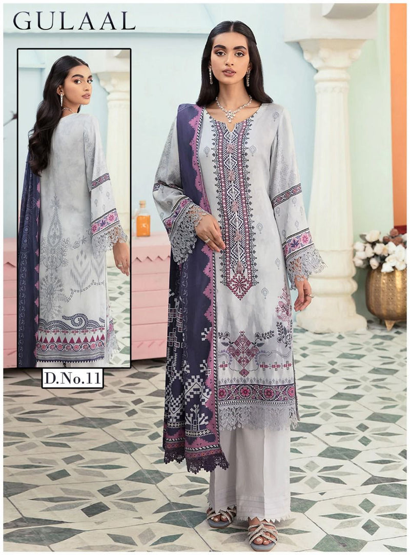 Sana Maryam Gulaal Classy Luxury Cotton With Fancy Work Stylish Designer Pakistani Salwar Kameez