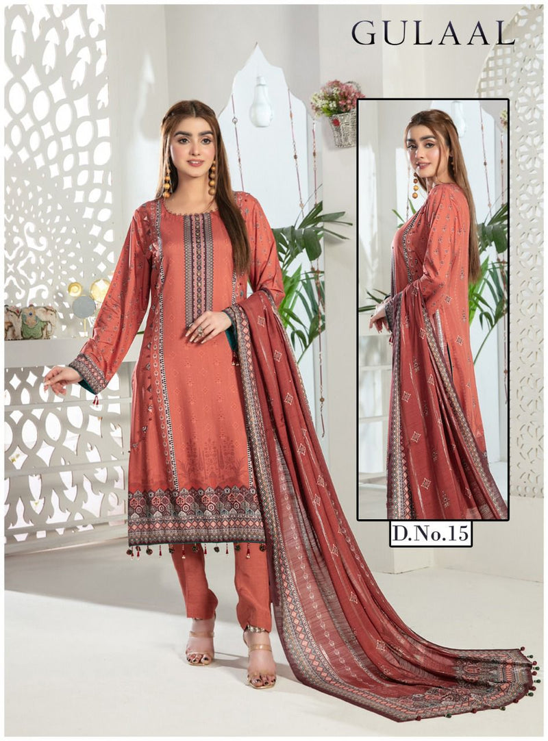 Sana Maryam Gulaal Classy Luxury Cotton With Fancy Work Stylish Designer Pakistani Salwar Kameez