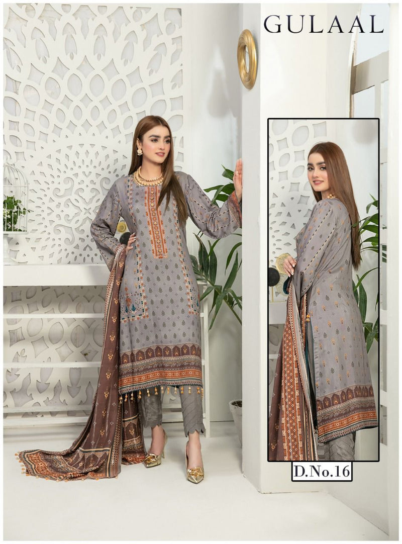 Sana Maryam Gulaal Classy Luxury Cotton With Fancy Work Stylish Designer Pakistani Salwar Kameez