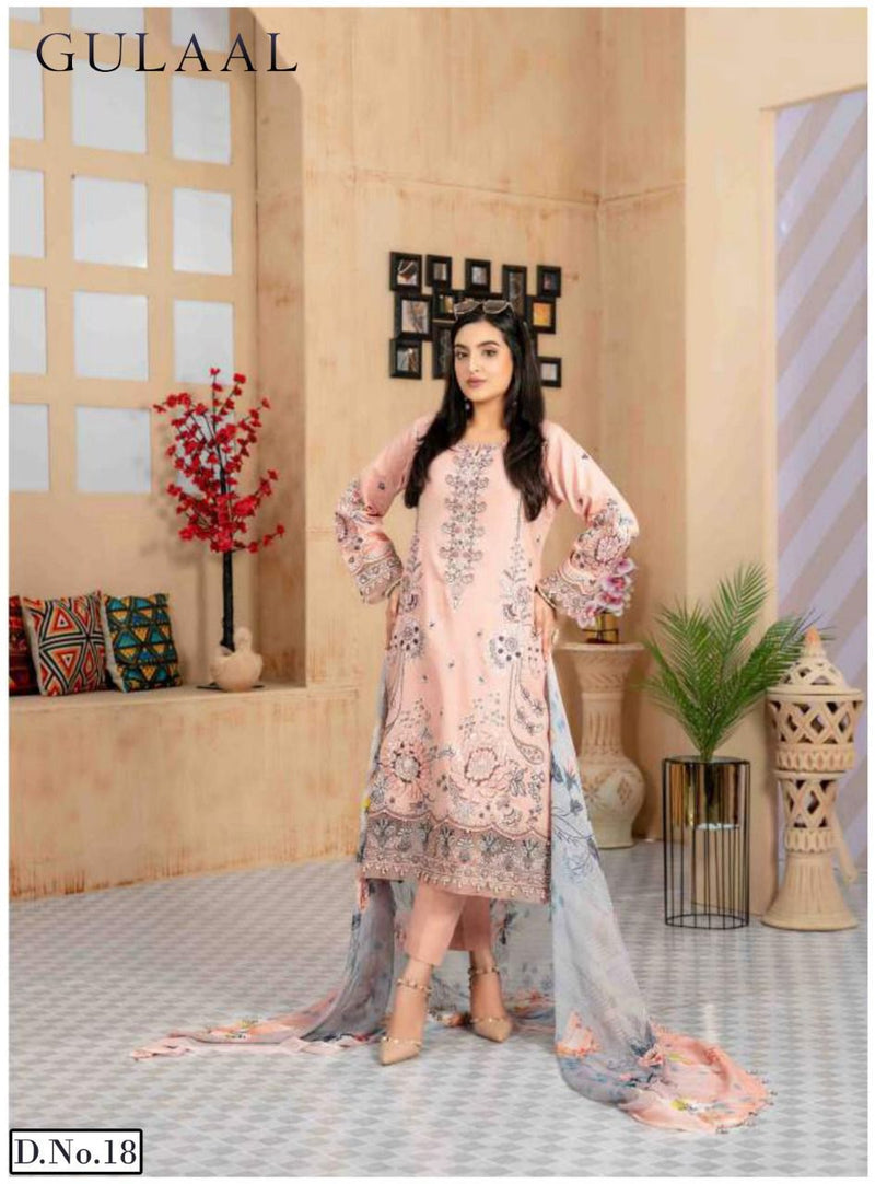 Sana Maryam Gulaal Classy Luxury Cotton With Fancy Work Stylish Designer Pakistani Salwar Kameez