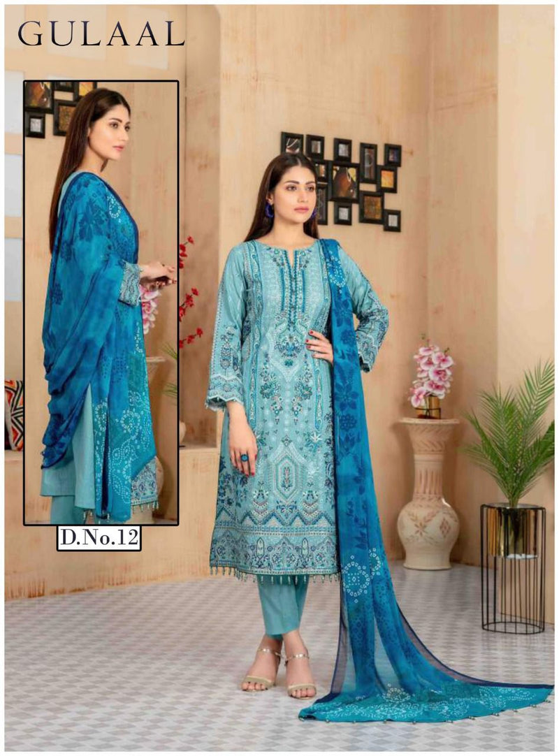 Sana Maryam Gulaal Classy Luxury Cotton With Fancy Work Stylish Designer Pakistani Salwar Kameez