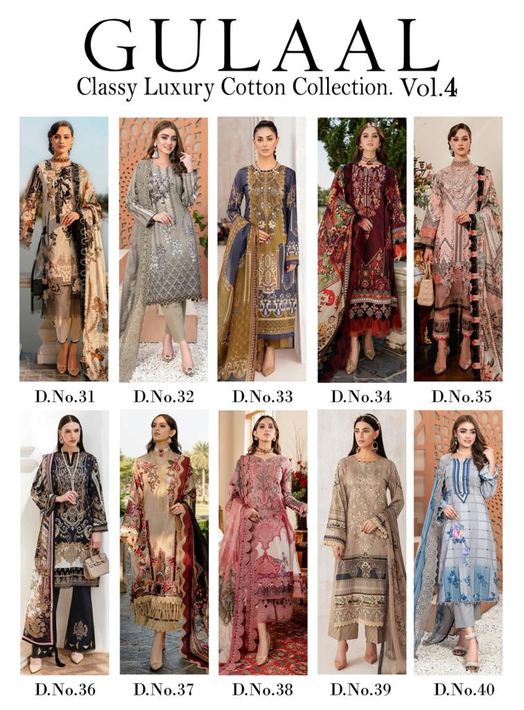 Sana Maryam Gulaal Classy Luxury Cotton Collection Vol 4 Pure Cotton Printed Designer Salwar Kameez