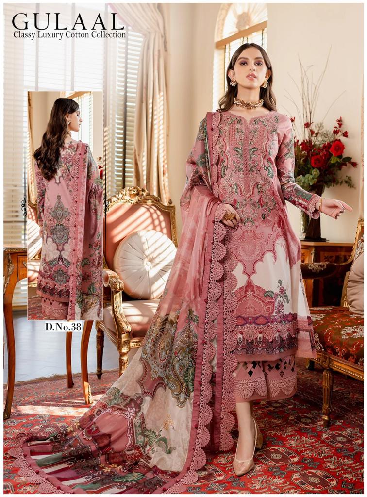 Sana Maryam Gulaal Classy Luxury Cotton Collection Vol 4 Pure Cotton Printed Designer Salwar Kameez