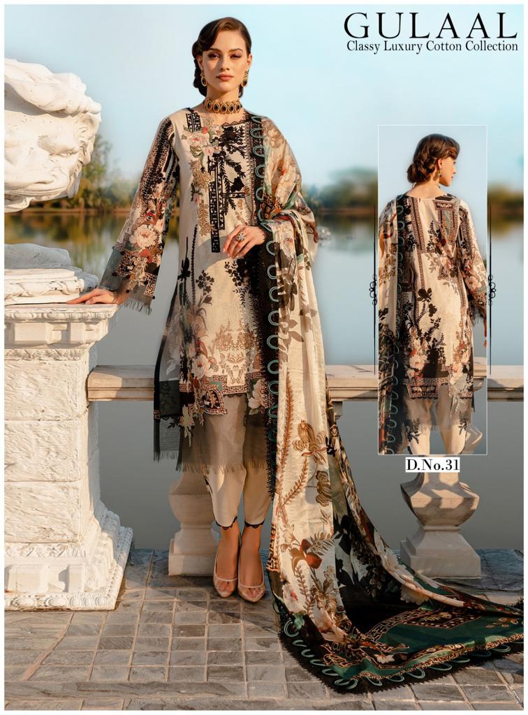 Sana Maryam Gulaal Classy Luxury Cotton Collection Vol 4 Pure Cotton Printed Designer Salwar Kameez
