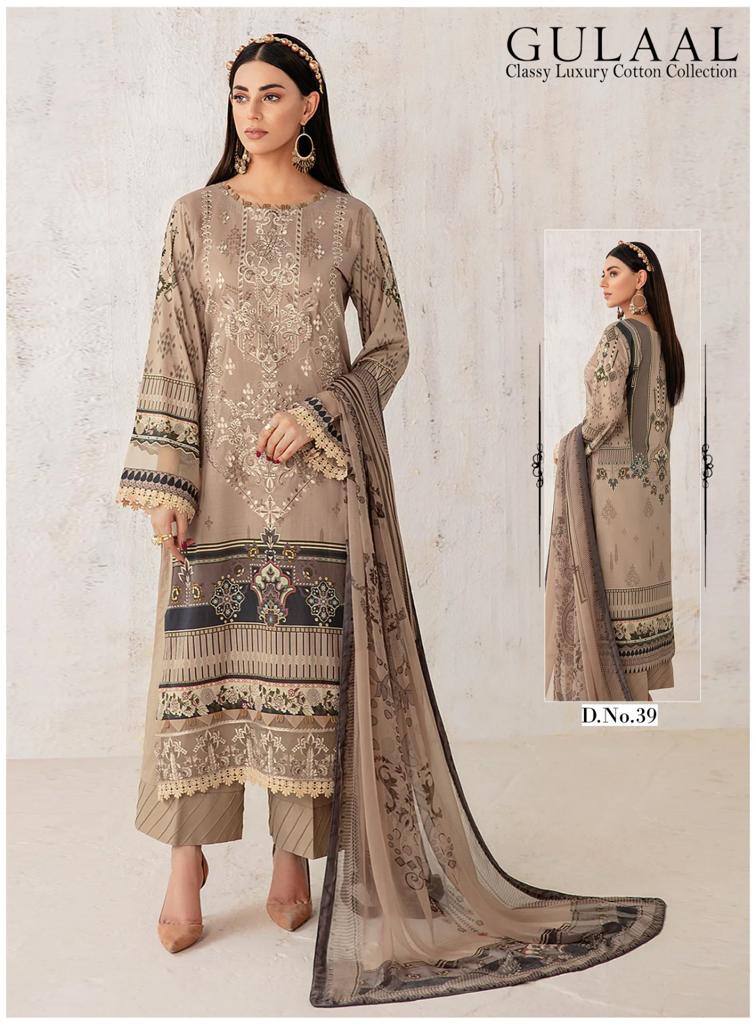 Sana Maryam Gulaal Classy Luxury Cotton Collection Vol 4 Pure Cotton Printed Designer Salwar Kameez