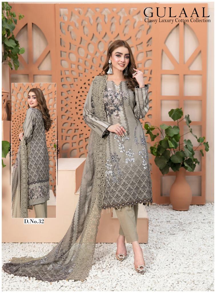 Sana Maryam Gulaal Classy Luxury Cotton Collection Vol 4 Pure Cotton Printed Designer Salwar Kameez