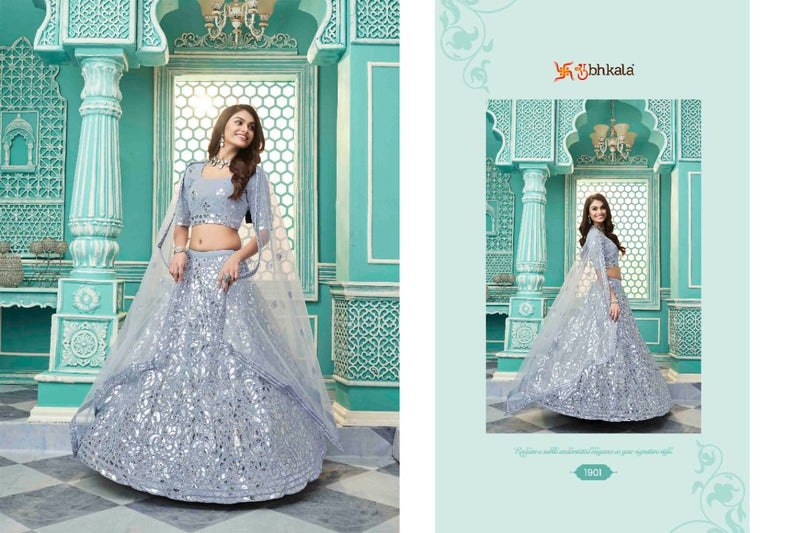 Shubhkala Guldasta Vol 10 Fancy Desgner Occasional Wear Lehenga Choli