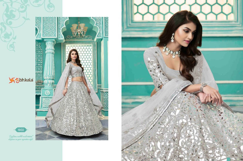Shubhkala Guldasta Vol 10 Fancy Desgner Occasional Wear Lehenga Choli