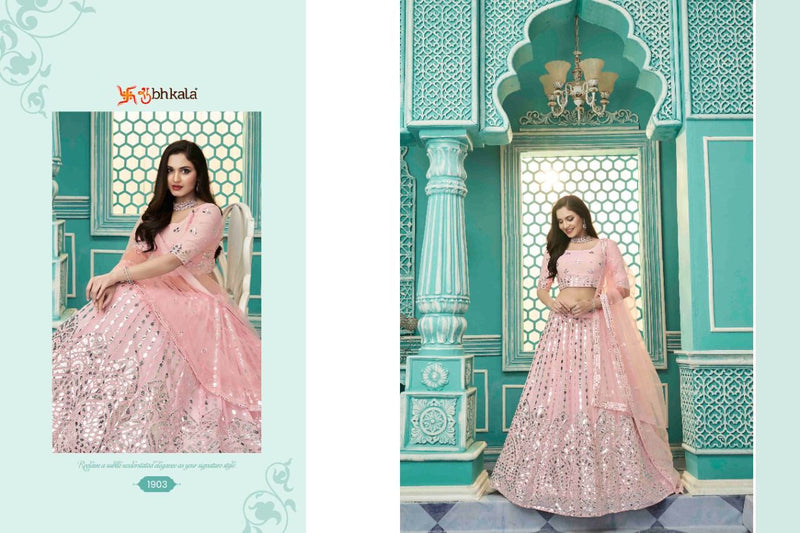 Shubhkala Guldasta Vol 10 Fancy Desgner Occasional Wear Lehenga Choli