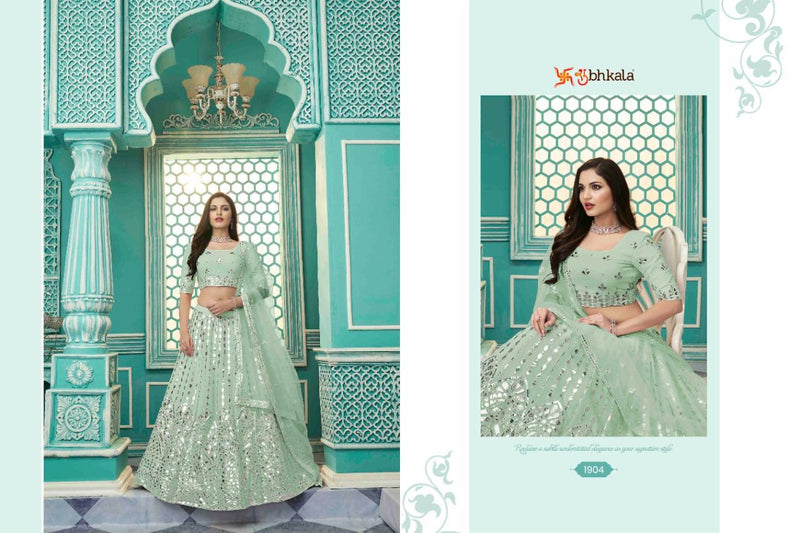 Shubhkala Guldasta Vol 10 Fancy Desgner Occasional Wear Lehenga Choli