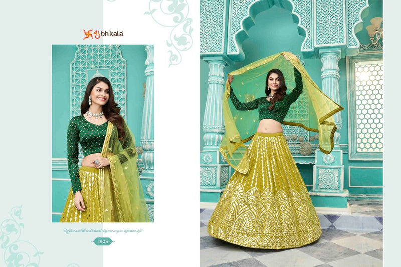 Shubhkala Guldasta Vol 10 Fancy Desgner Occasional Wear Lehenga Choli