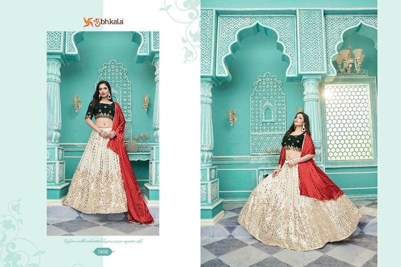 Shubhkala Guldasta Vol 10 Fancy Desgner Occasional Wear Lehenga Choli