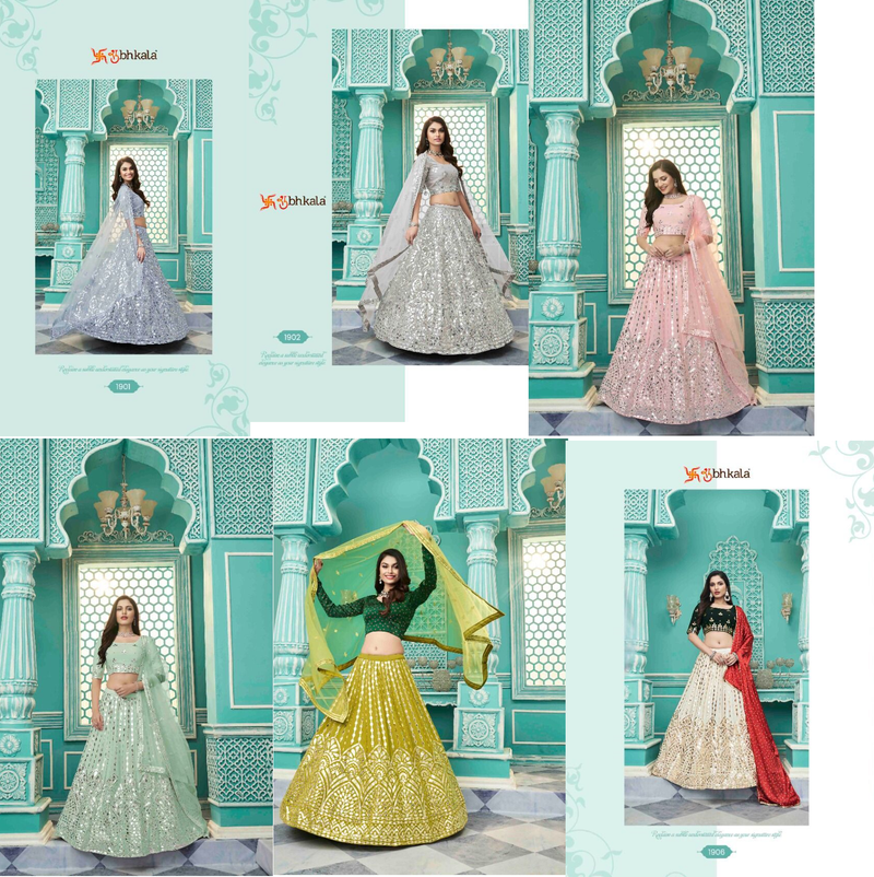 Shubhkala Guldasta Vol 10 Fancy Desgner Occasional Wear Lehenga Choli