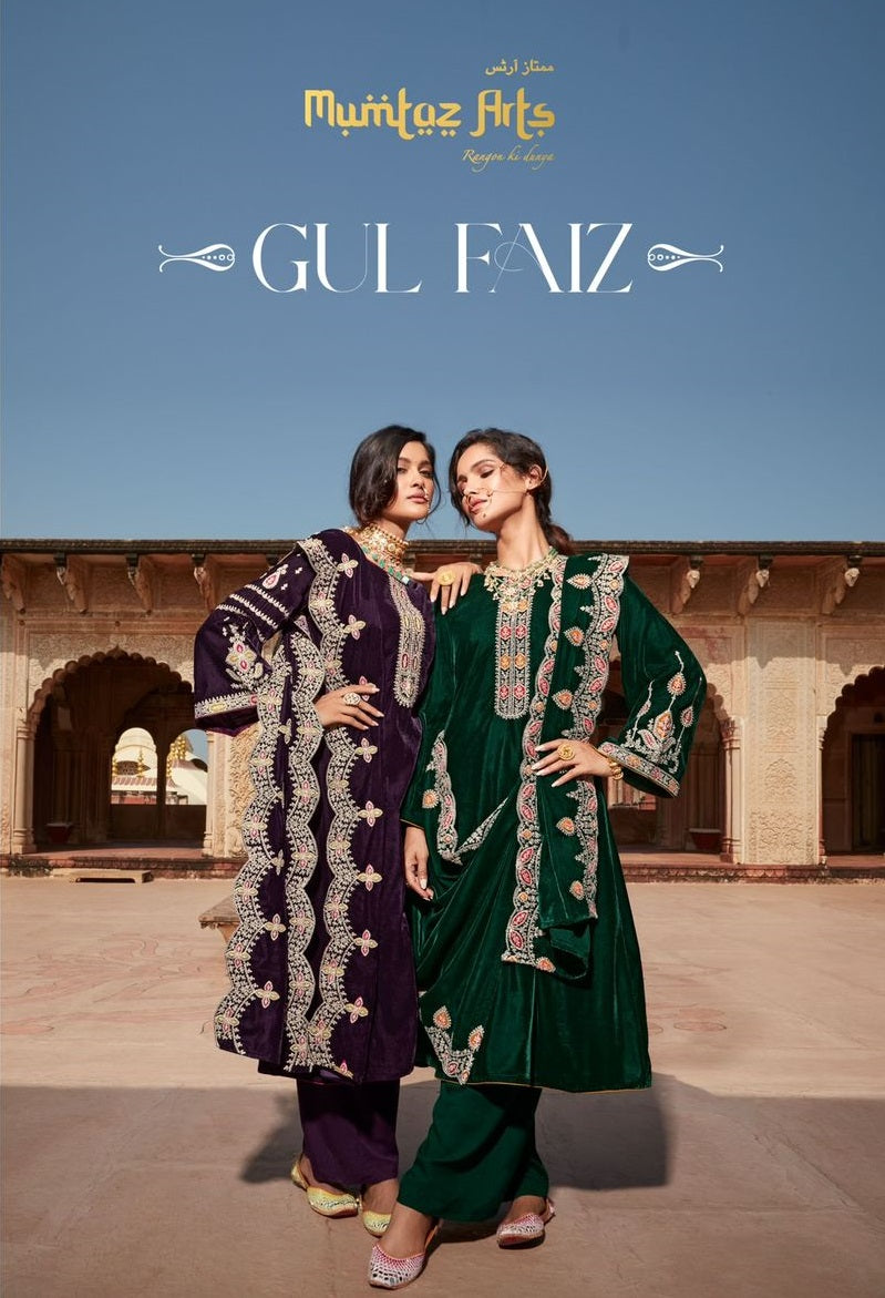 Mumtaz Gulfaiz Velvet With Beautiful Heavy Embroidery Work Stylish Designer Wedding Wear Salwar Kameez