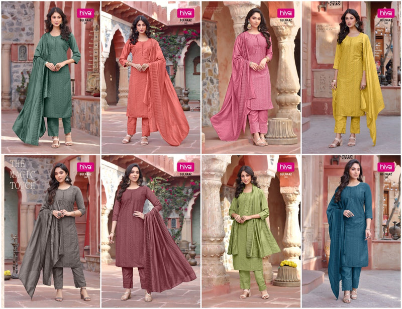 Hiva Gulnaaz Chinon With Fancy Work Stylish Designer Beautiful Look Fancy Kurti