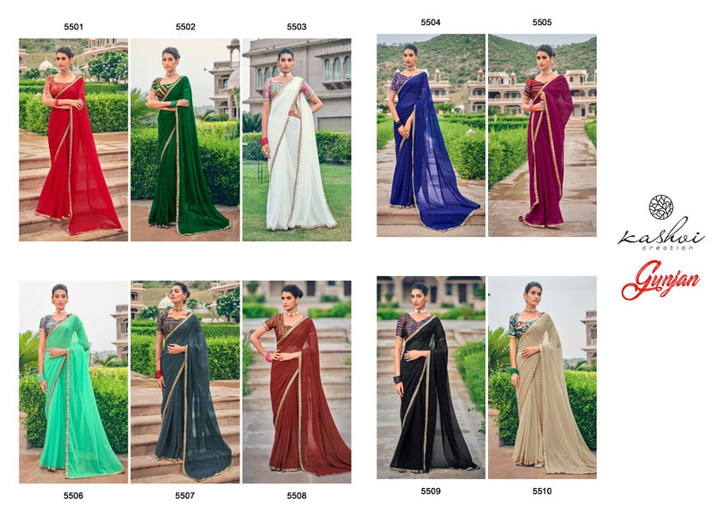 Kashvi Creation Gunjan Fancy Chiffon Party Wear Sarees