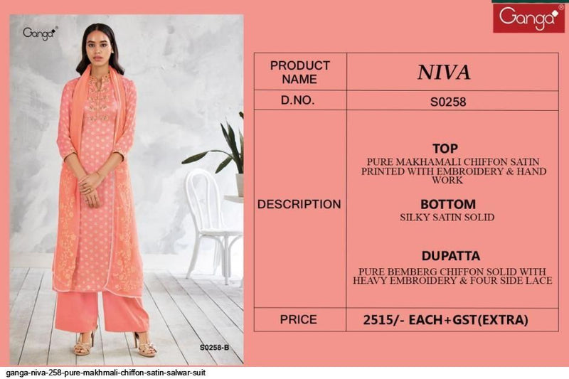 Ganga Suit Niva Pure Makhmali Chiffon With Embroidery Work Salwar Kameez