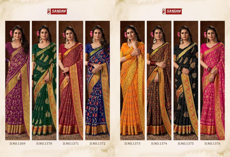Sangam Print Harshita Cotton Printed Stylish Party Wear Sarees
