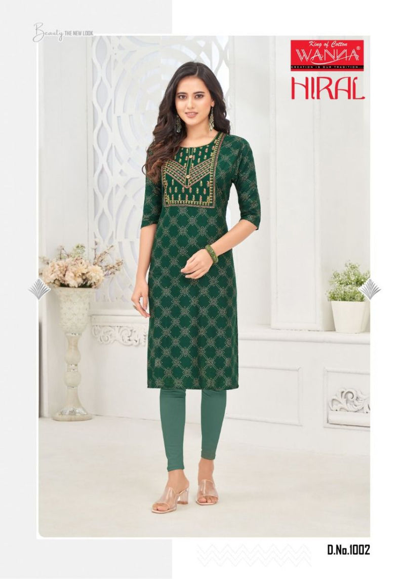 Wanna Hiral Vol 3 Rayon Casual Wear Fancy  Kurtis With Gold Print