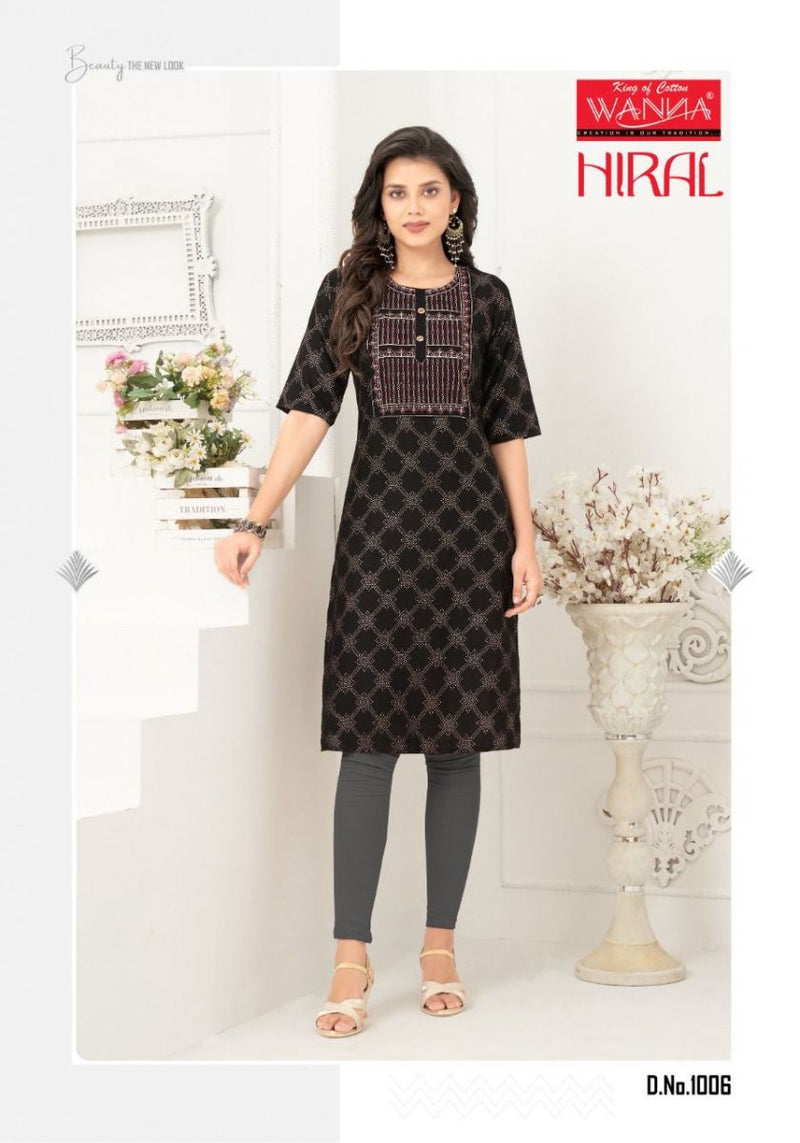 Wanna Hiral Vol 3 Rayon Casual Wear Fancy  Kurtis With Gold Print