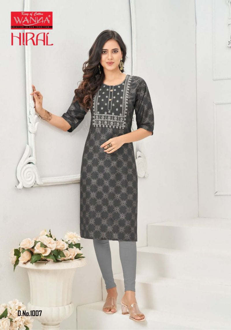 Wanna Hiral Vol 3 Rayon Casual Wear Fancy  Kurtis With Gold Print