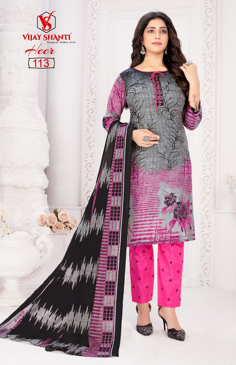 Heer By Vijayshanti Designer Cotton Print Fancy Heavy Printed Patiyala Style Regular Wear Salwar Suits