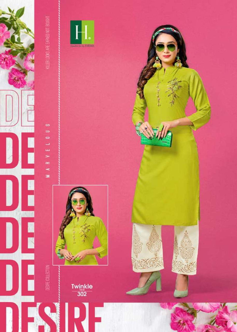 Hirwa H Dot Twinkle Vol 3 Rayon Slub Fancy Kurtis With Plazo Bottom