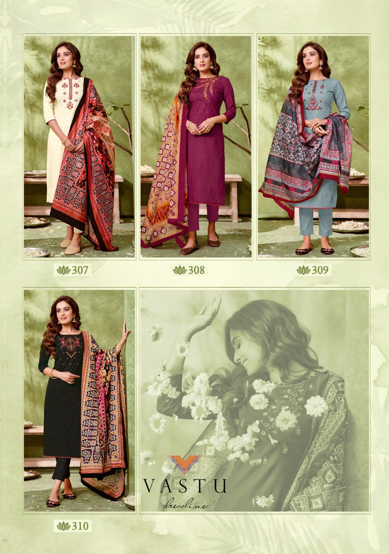 Vastu Tex Ikaat Patola Vol 3 Pure Lawn Cotton Printed Party Wear Salwar Suits