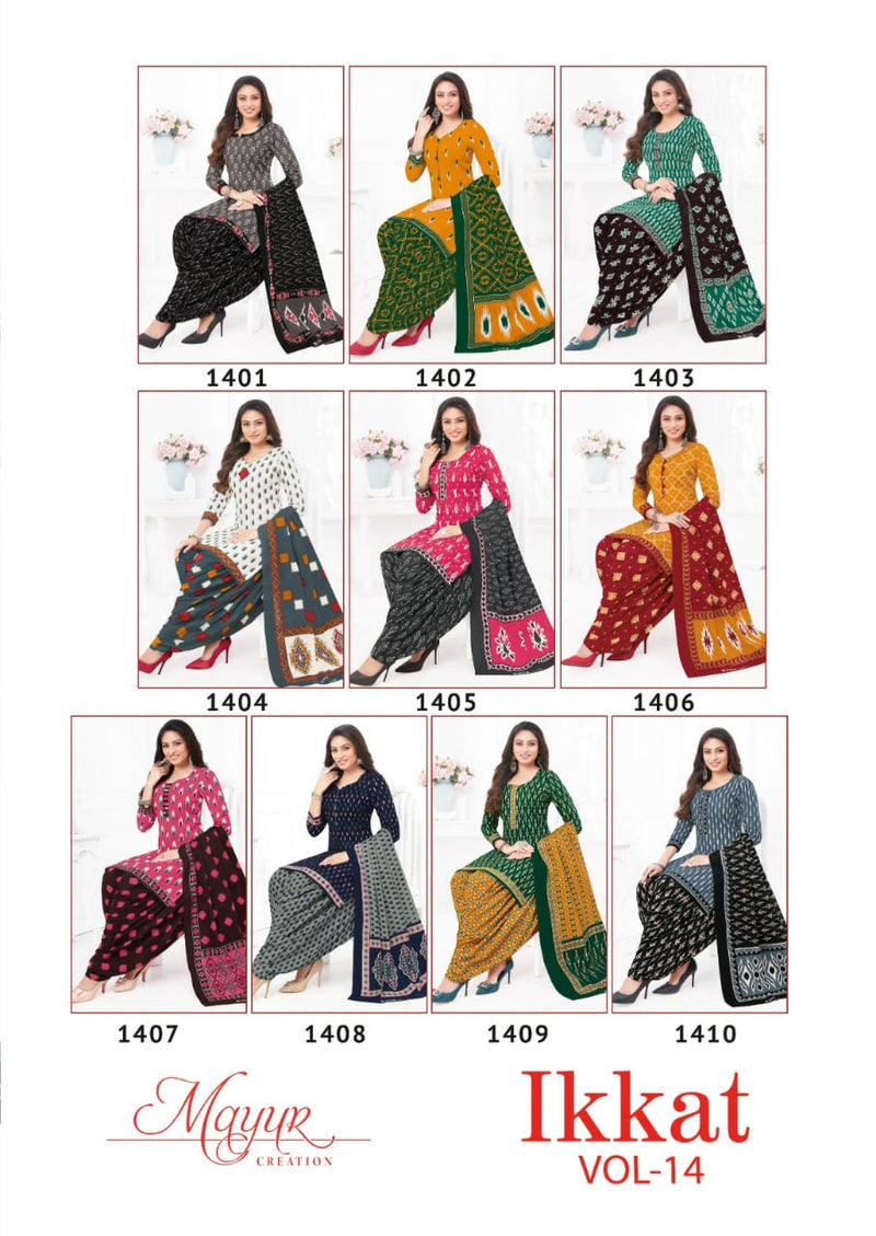 Mayur Creation Ikkat Vol 14 Cotton Printed Designer Salwar Kameez