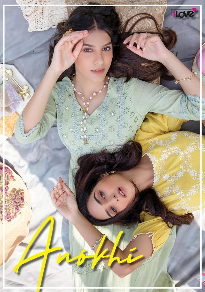 1Love By S4u Anokhi Stylish Desginer Embroidered Gown Collection
