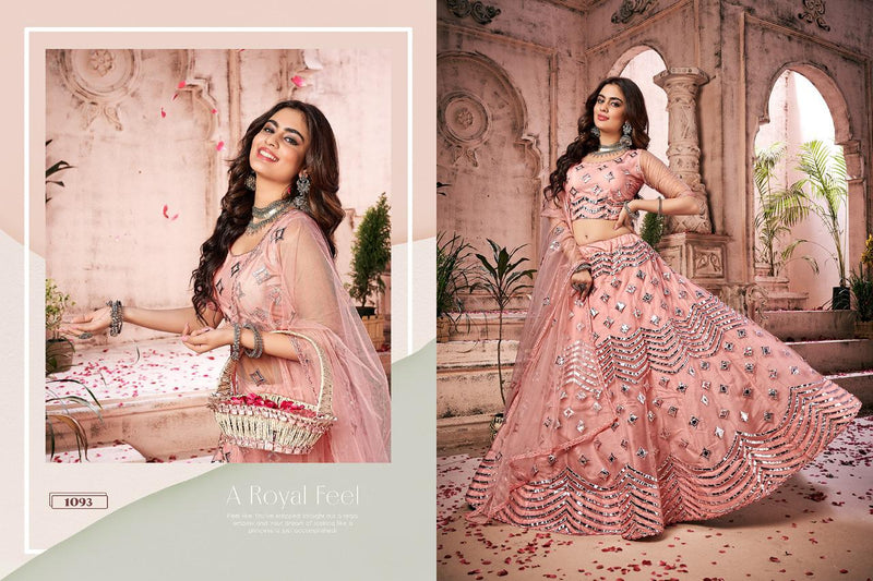 Nuraniyat Dno 1093 Soft Net Stylish Designer Wedding Wear Lehenga choli