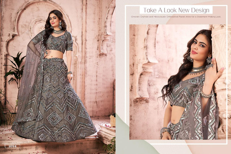 Nuraniyat Dno 1094 Soft Net Stylish Designer Wedding Wear Lehenga choli