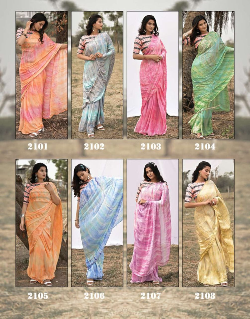 Aahima Kiara Fancy Stylish Designer Party Wear Saree