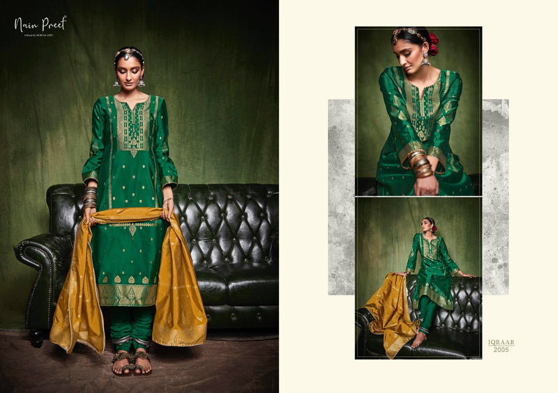 Mumtaz Nainpreet Iqraar Cream Silk Weaving Jacquard Party Wear Salwar Kameez With Embroidery