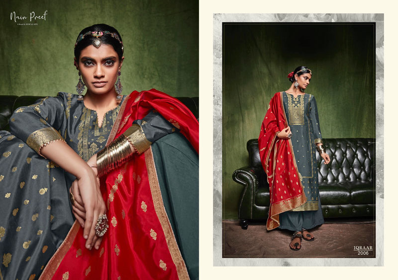 Mumtaz Nainpreet Iqraar Cream Silk Weaving Jacquard Party Wear Salwar Kameez With Embroidery
