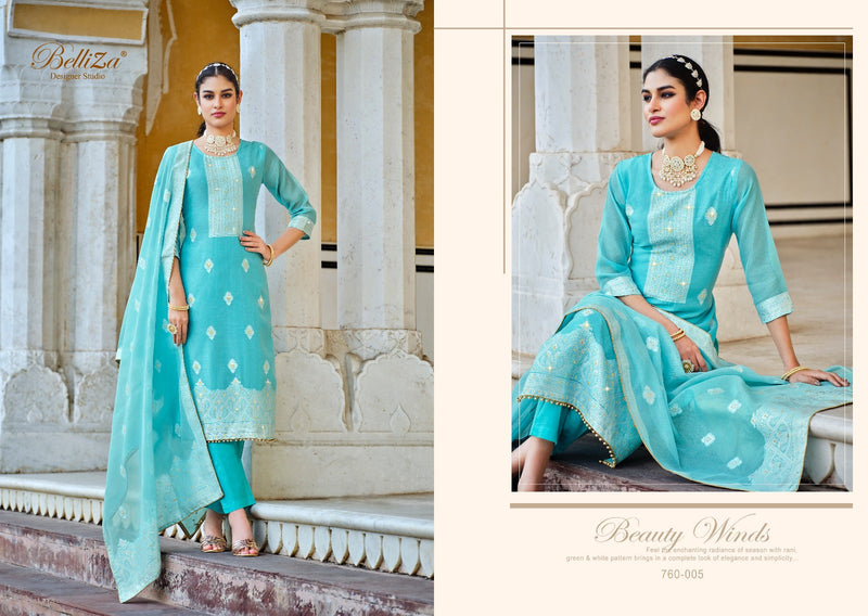 Belliza Designer Studio Ivory Cotton Weaving Jacquard Heavy Swarovski Work Fancy Designer Partywear Salwar Suit