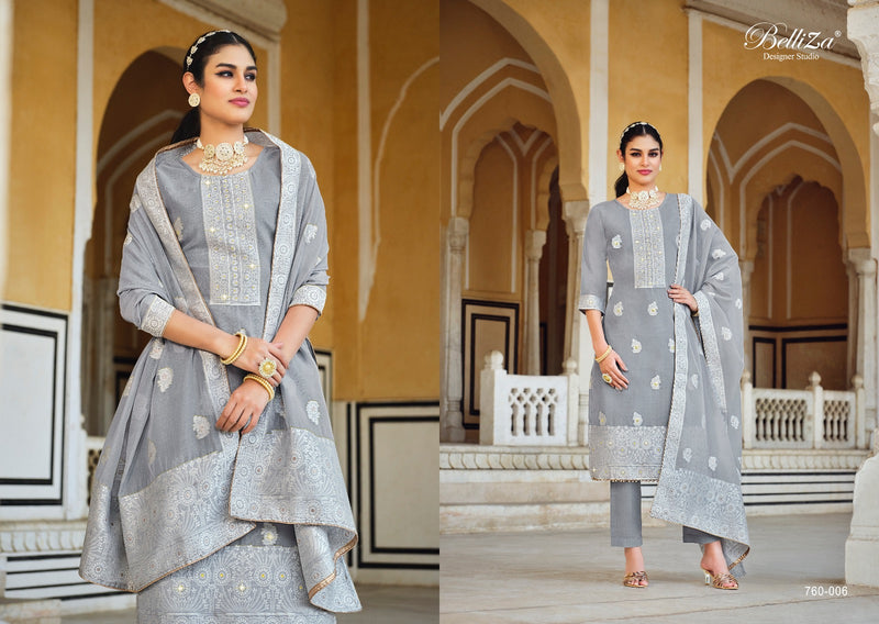 Belliza Designer Studio Ivory Cotton Weaving Jacquard Heavy Swarovski Work Fancy Designer Partywear Salwar Suit