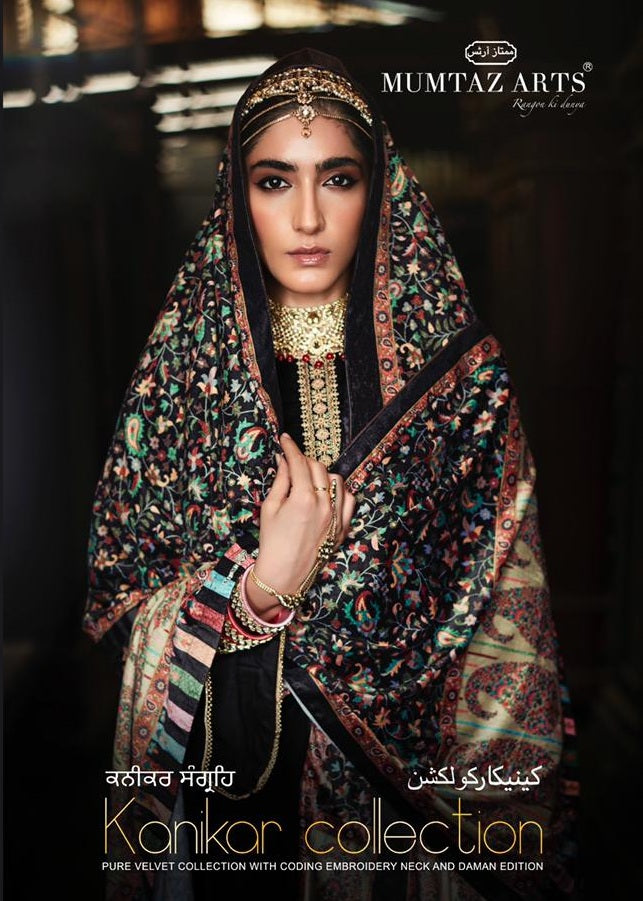 Ibiza Kainaat Luxury Collection Velvet Salwar Suit