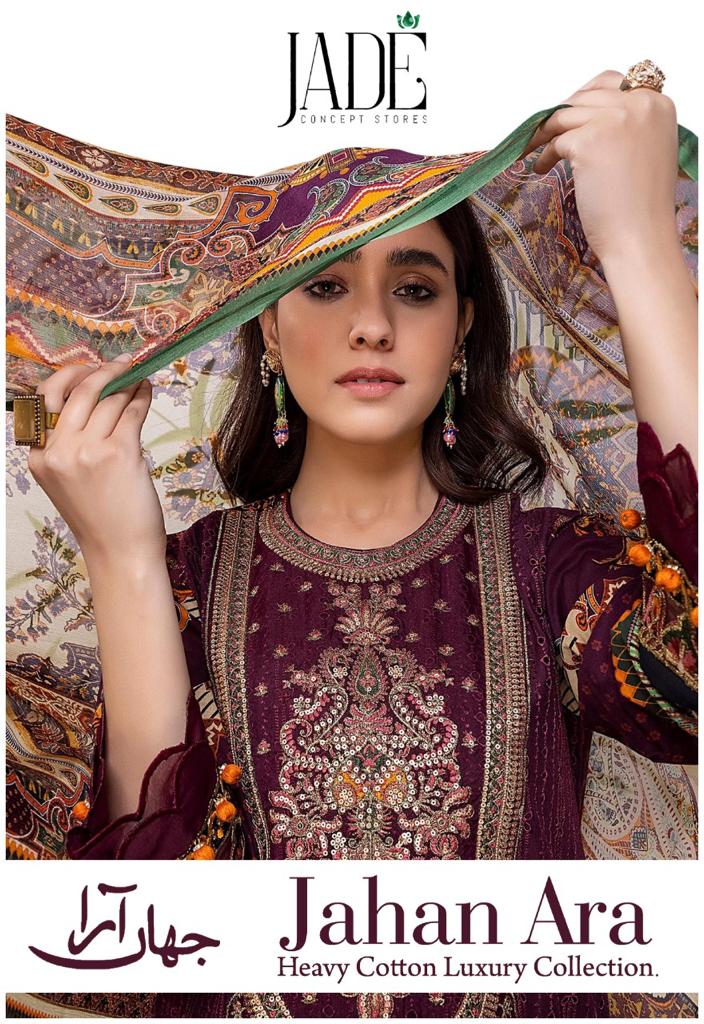 Jade Jahan Ara Heavy Luxury Cotton Collection Pakistani Style Party Wear Cotton Printed Salwar Kameez