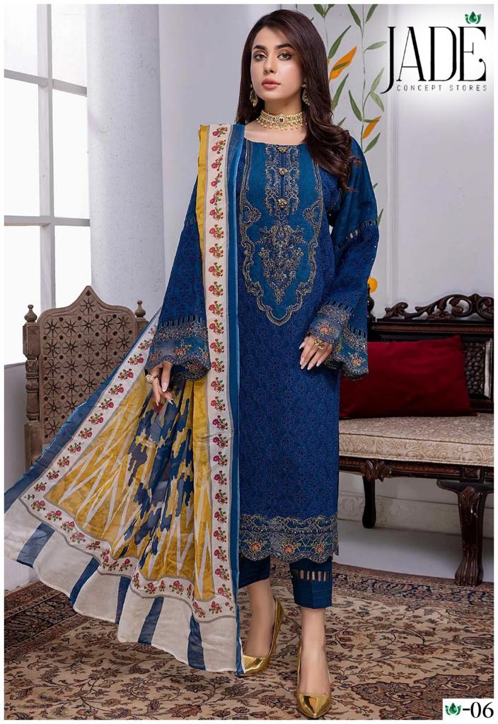 Jade Jahan Ara Heavy Luxury Cotton Collection Pakistani Style Party Wear Cotton Printed Salwar Kameez
