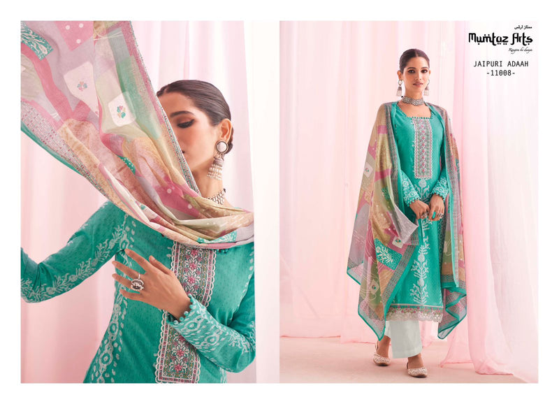 Mumtaz Arts Jaipuri Adaah Hit List Pure Lawn Cotton Digital Print Embroidery Work Neck Daman Embroidery Stylish Designer Salwar Suits