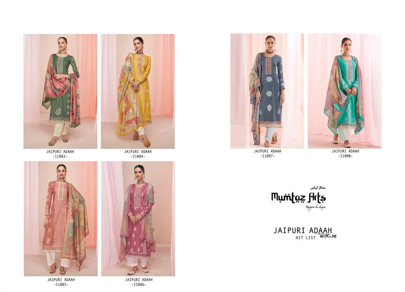 Mumtaz Arts Jaipuri Adaah Hit List Pure Lawn Cotton Digital Print Embroidery Work Neck Daman Embroidery Stylish Designer Salwar Suits