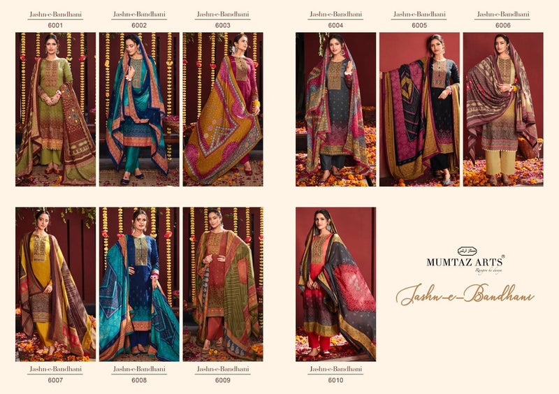 Mumtaz Arts Jashn E Bandhani Vol 2 Jam Satin Digital Printed Party Wear Salwar Kameez