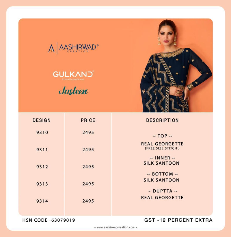 Aashirwad Creation Jasleen Georgette With Elegant Fancy Work Stylish Designer Long Gown