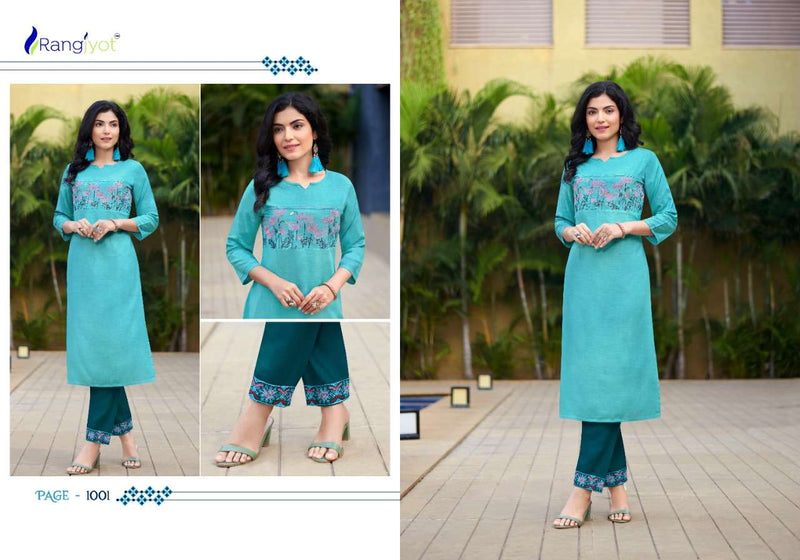 Rang Jyot Jasmin Rayon Fancy Stylish Party Wear Kurtis With Pant